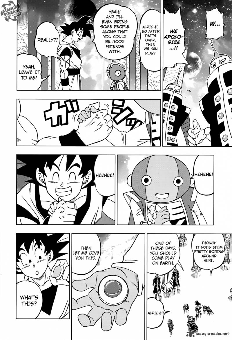 Dragon Ball Super 18 8