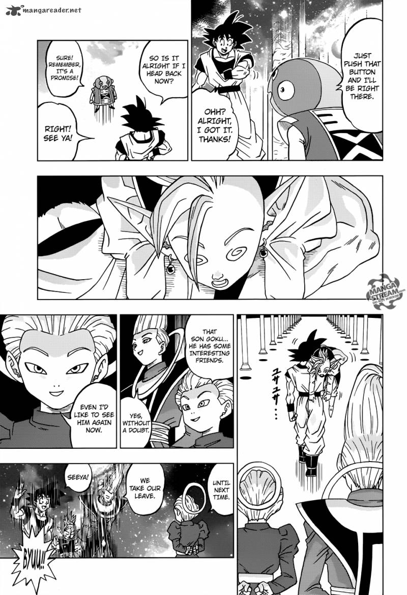 Dragon Ball Super 18 9
