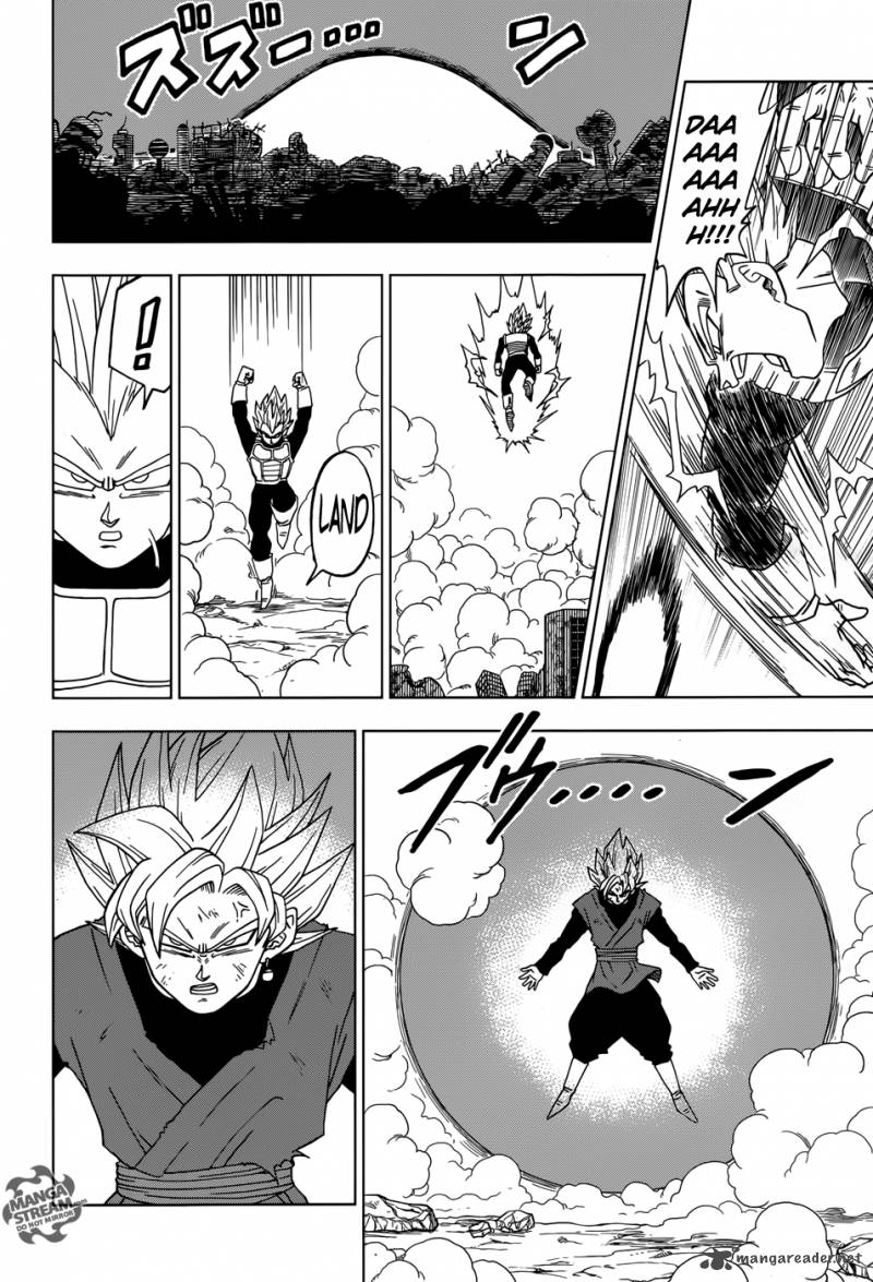 Dragon Ball Super 19 13