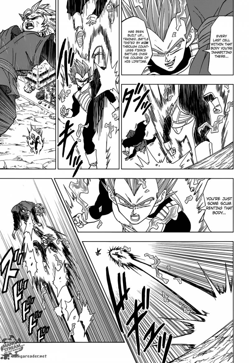 Dragon Ball Super 19 16