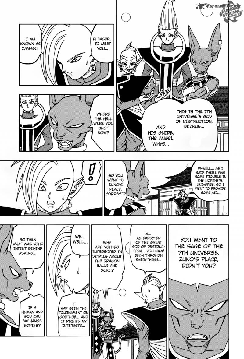 Dragon Ball Super 19 20