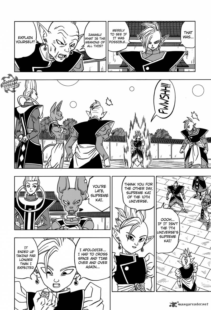 Dragon Ball Super 19 21
