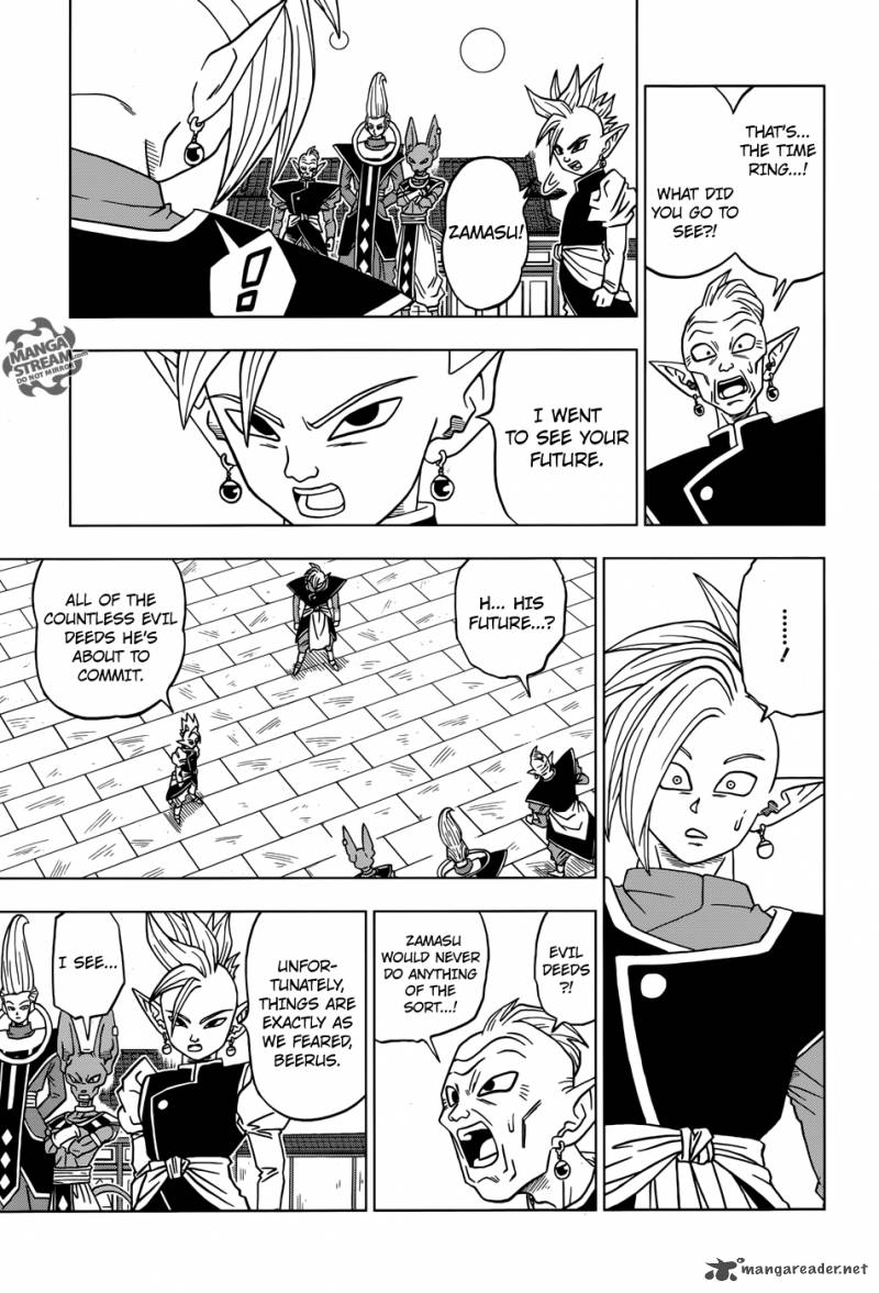 Dragon Ball Super 19 22