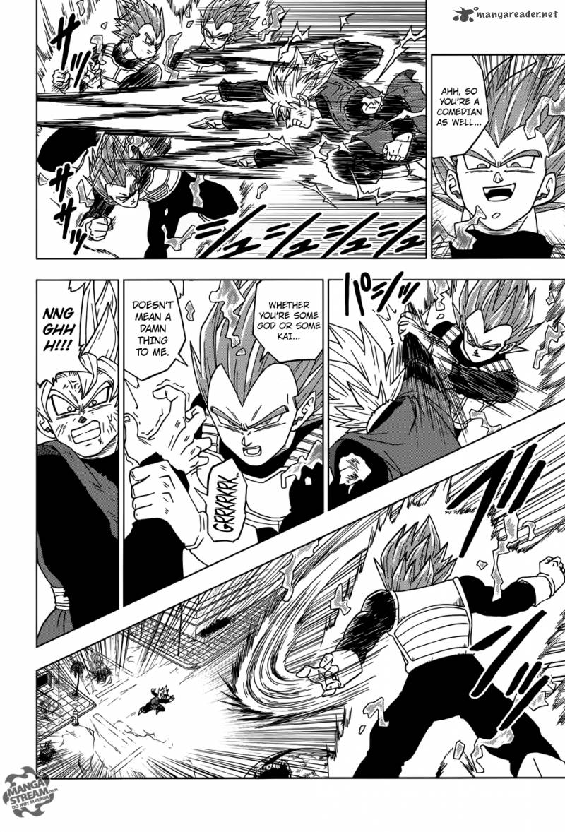 Dragon Ball Super 19 25