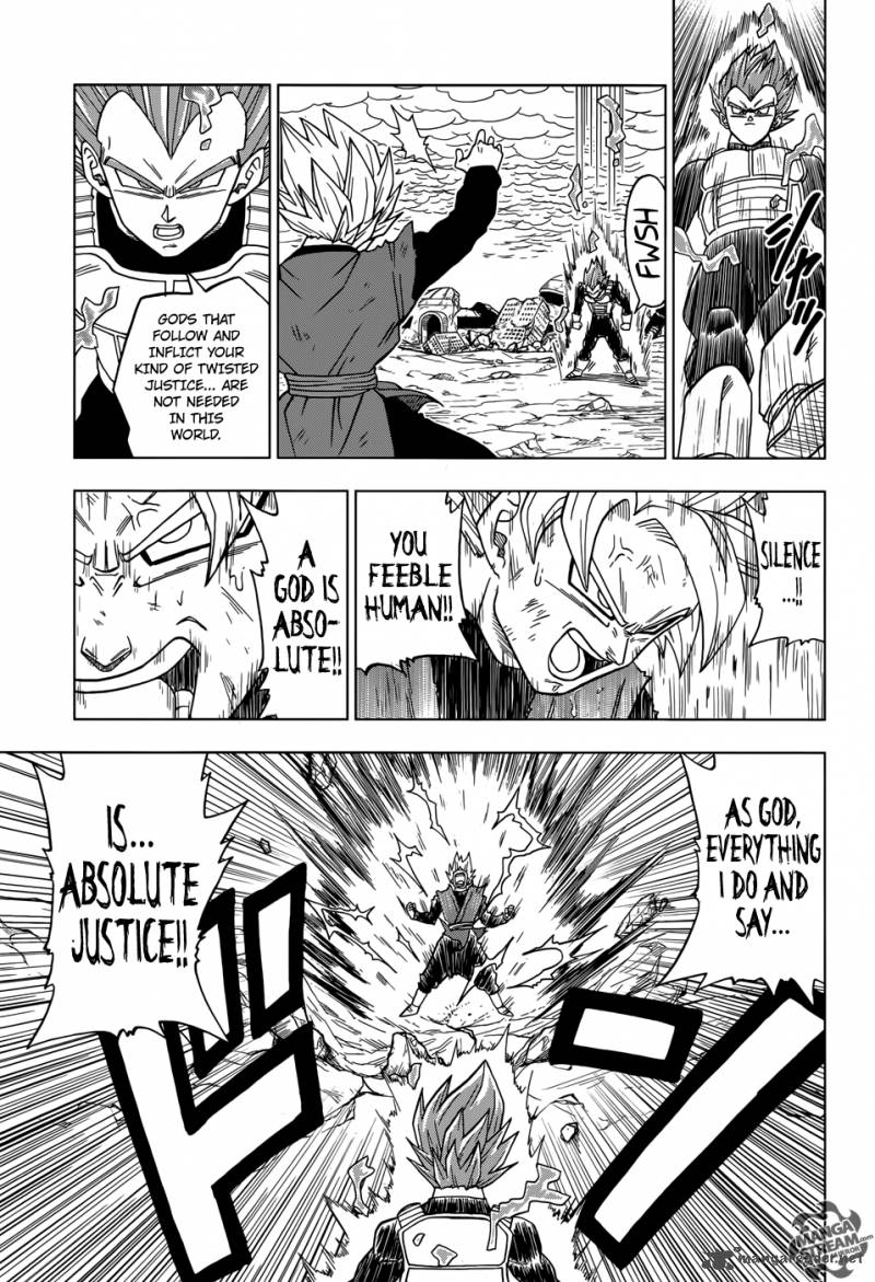 Dragon Ball Super 19 28