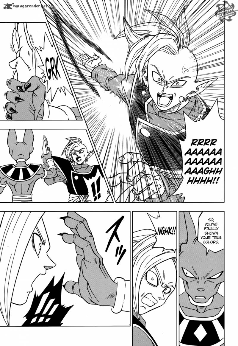 Dragon Ball Super 19 30