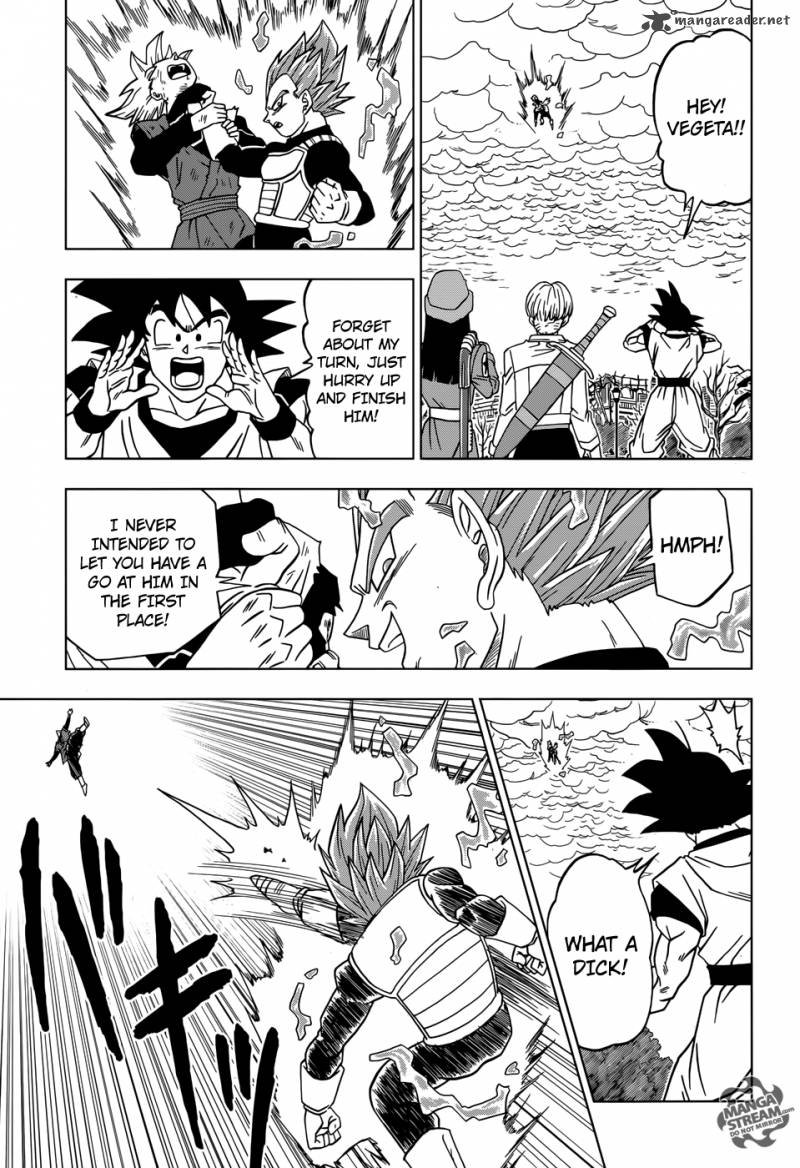 Dragon Ball Super 19 34