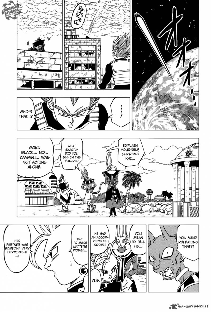 Dragon Ball Super 19 38