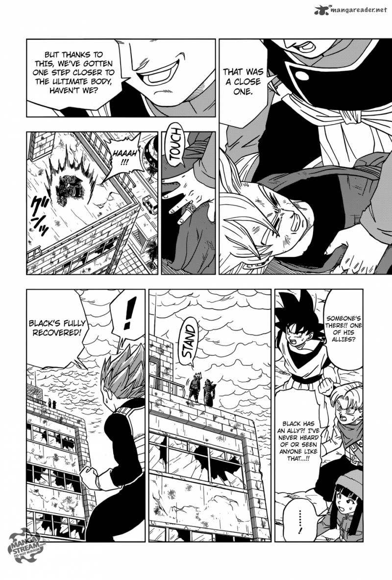 Dragon Ball Super 19 39