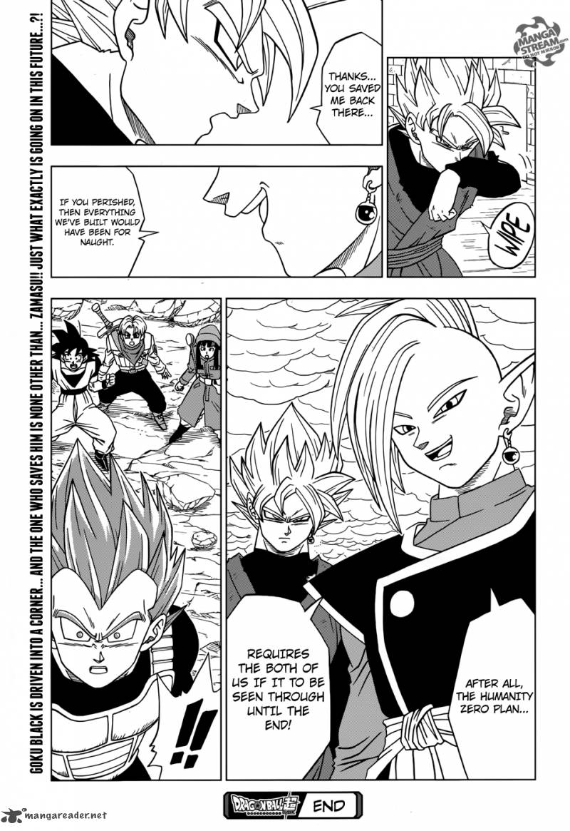 Dragon Ball Super 19 40