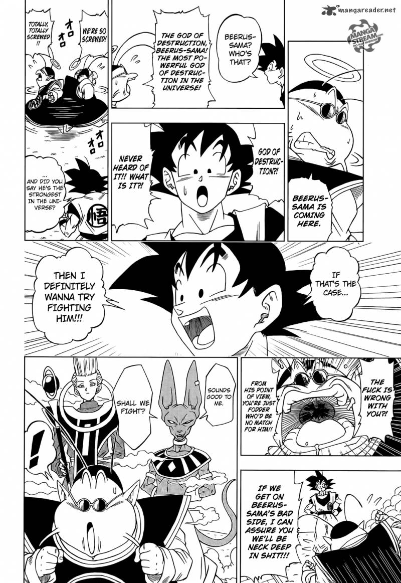 Dragon Ball Super 2 6