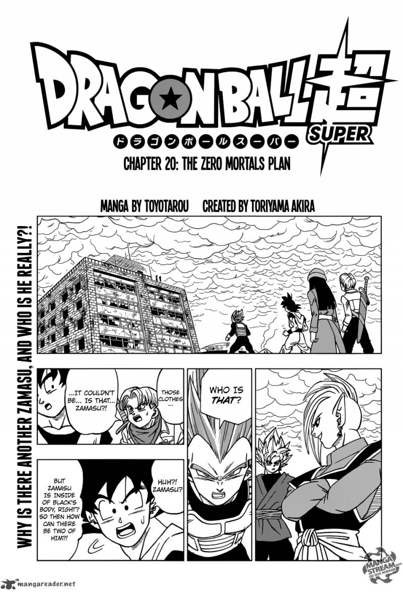 Dragon Ball Super 20 1