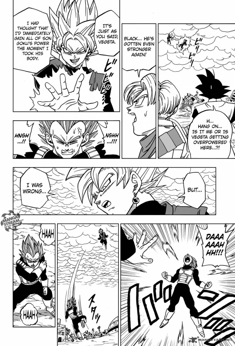 Dragon Ball Super 20 11