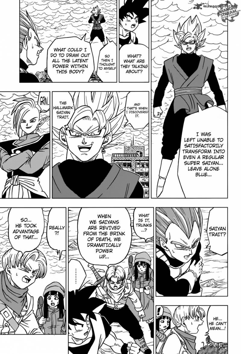 Dragon Ball Super 20 12
