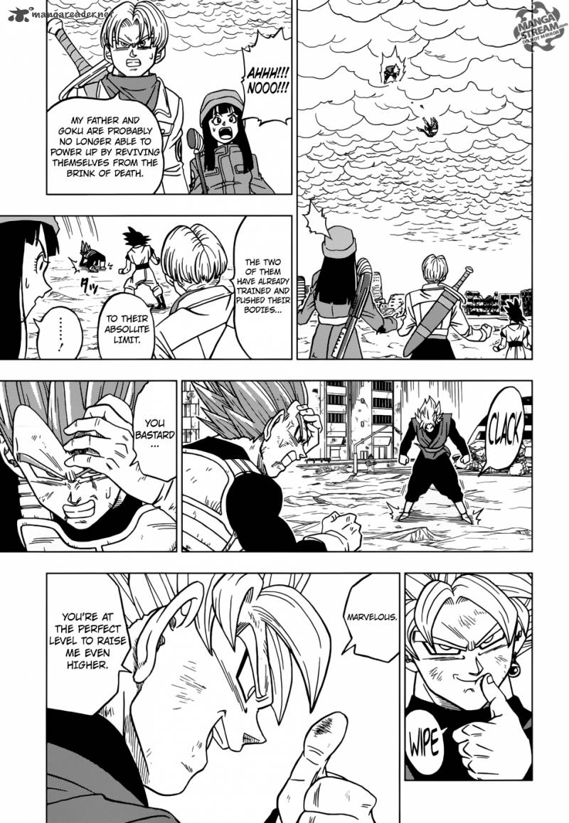 Dragon Ball Super 20 16
