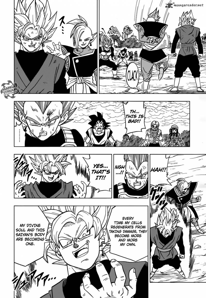 Dragon Ball Super 20 17