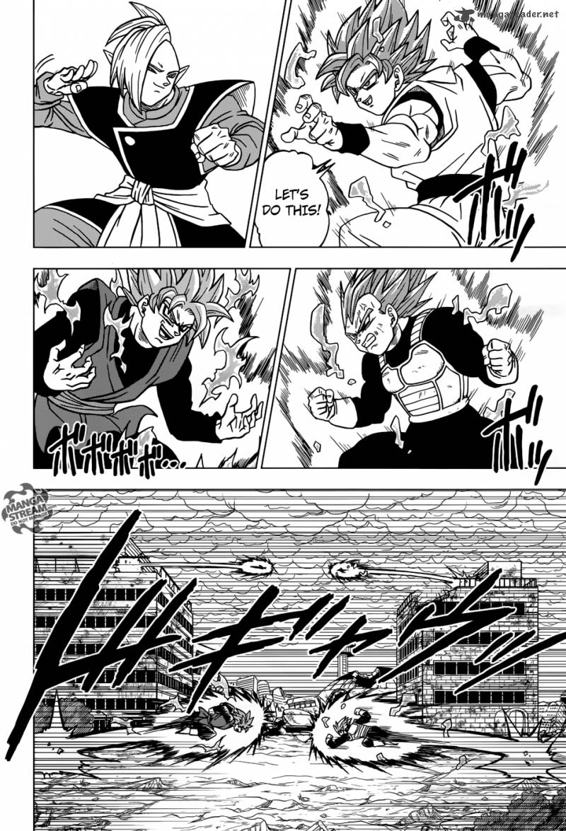 Dragon Ball Super 20 21
