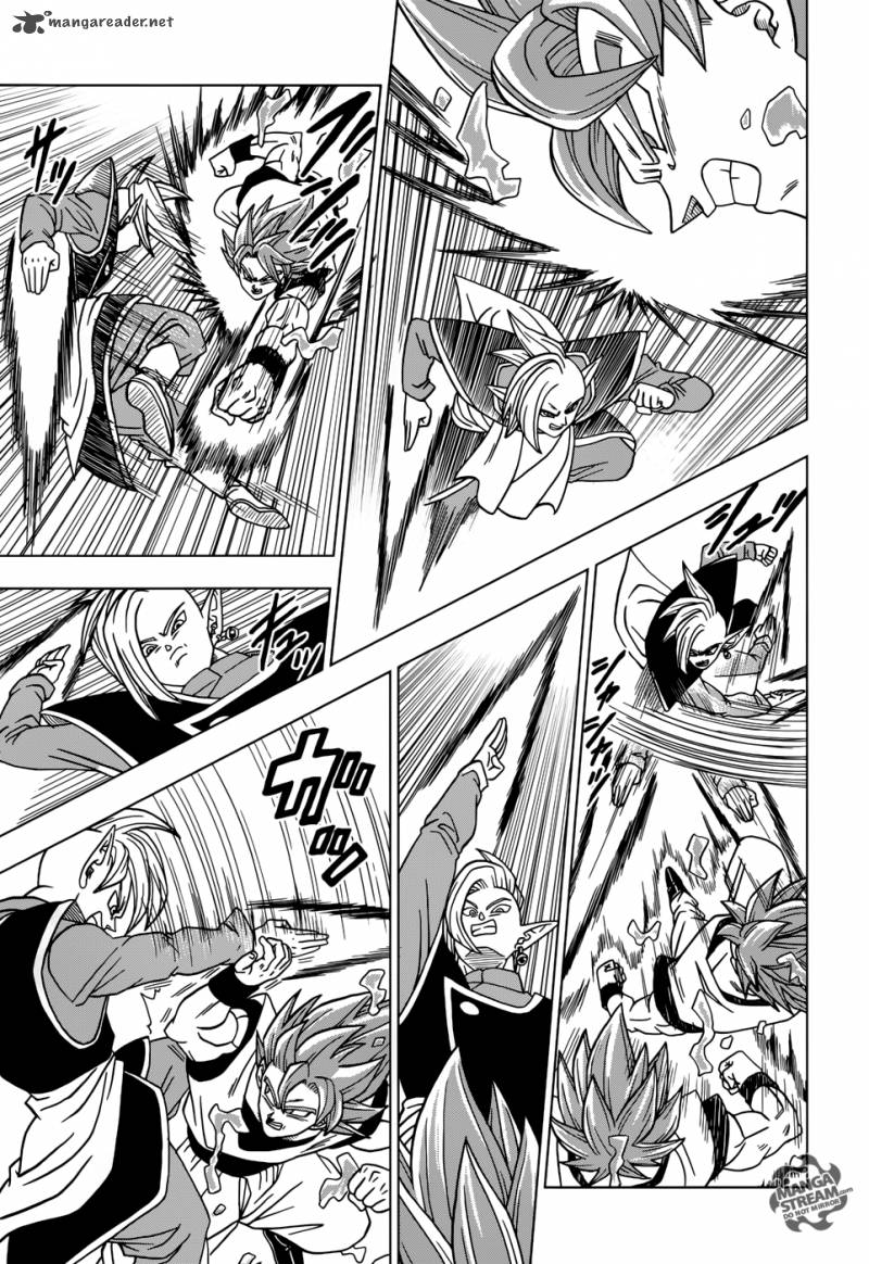 Dragon Ball Super 20 22