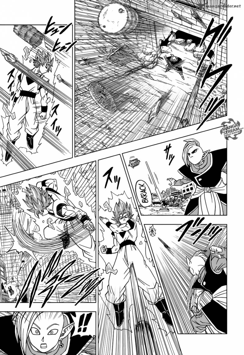 Dragon Ball Super 20 24