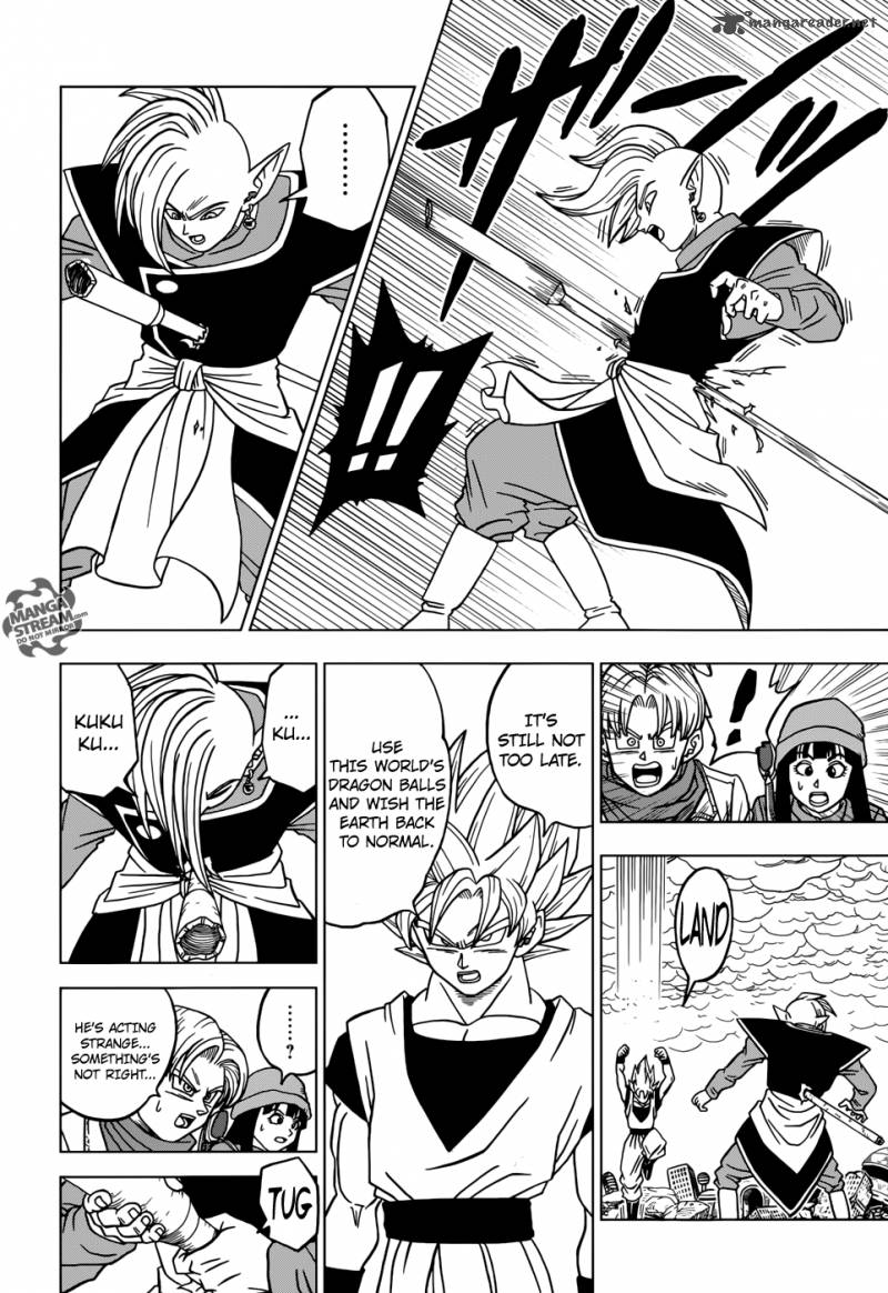 Dragon Ball Super 20 25