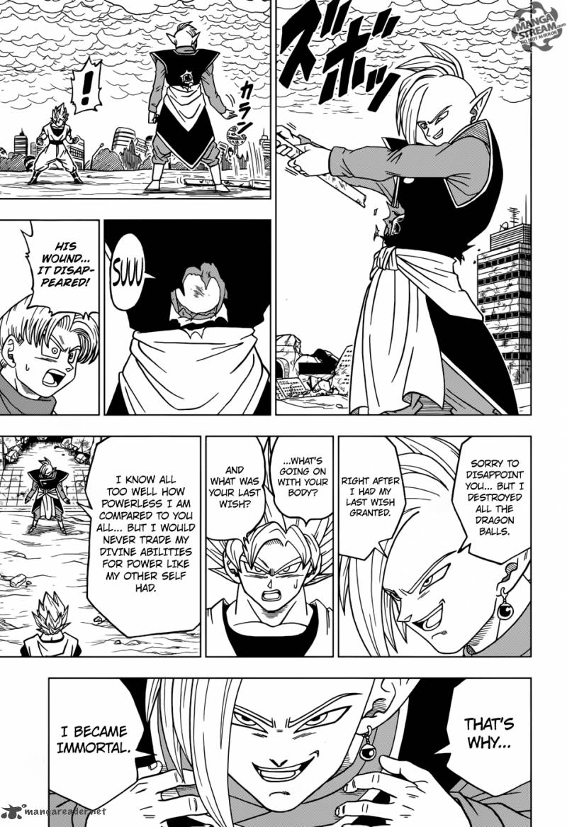 Dragon Ball Super 20 26