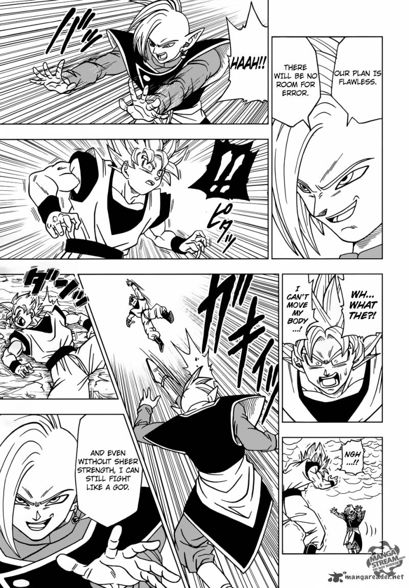 Dragon Ball Super 20 28