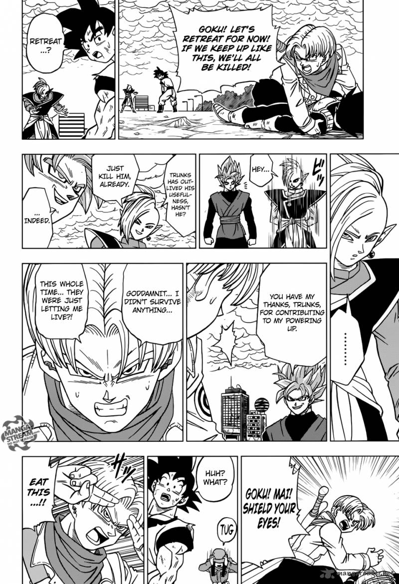 Dragon Ball Super 20 31