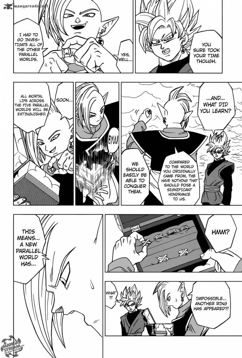 Dragon Ball Super 20 5