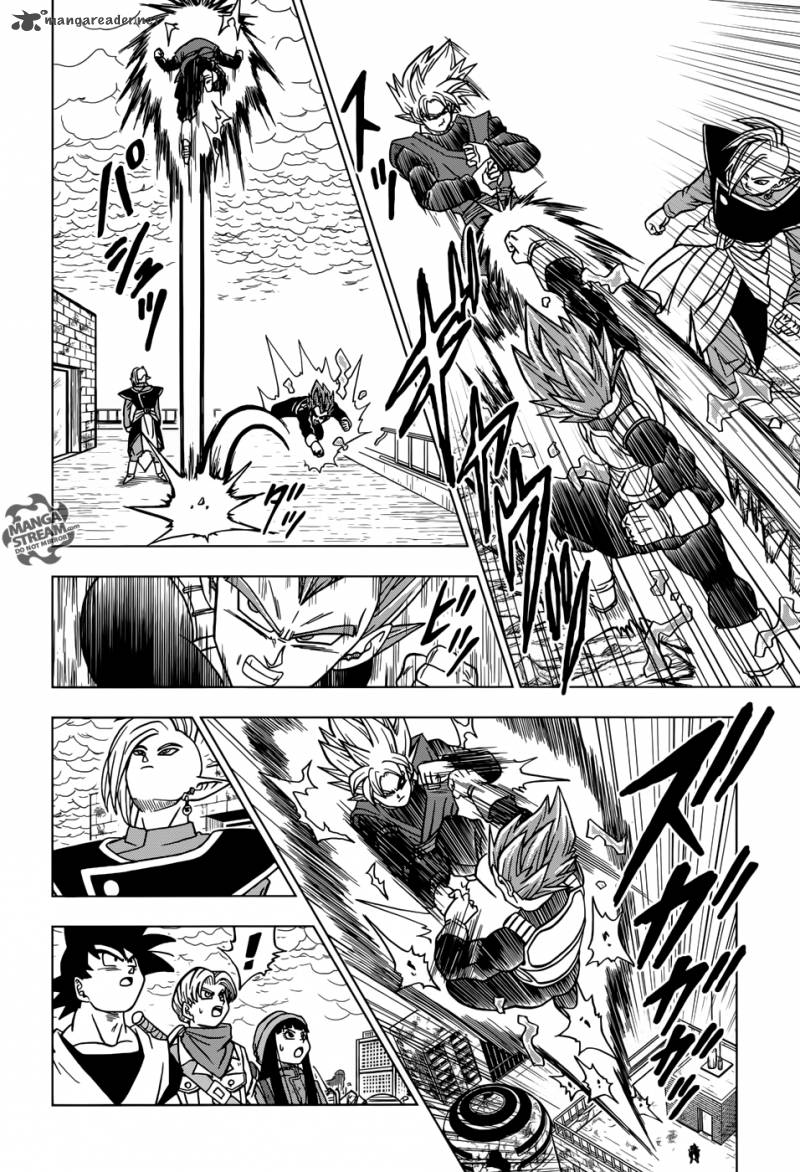 Dragon Ball Super 20 7