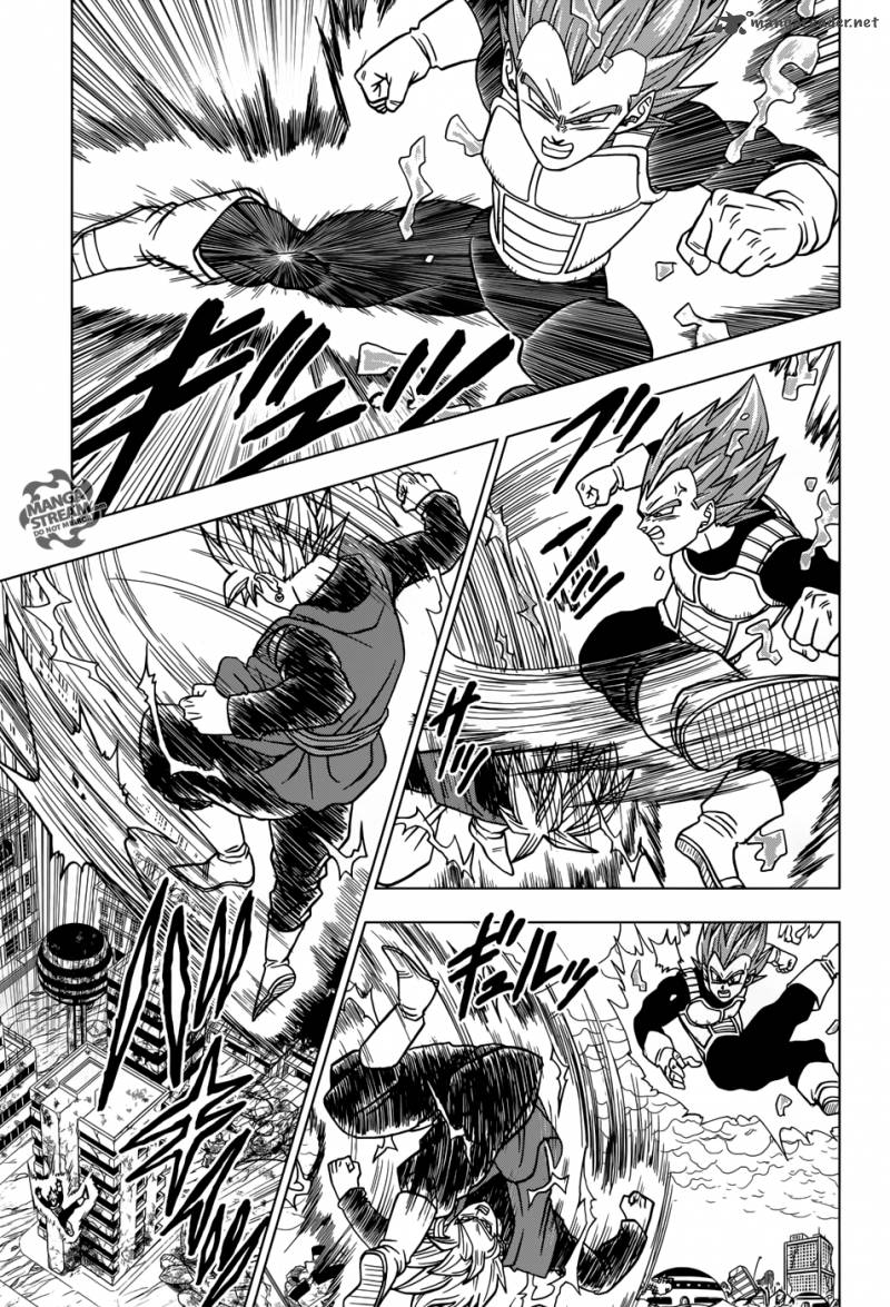 Dragon Ball Super 20 8