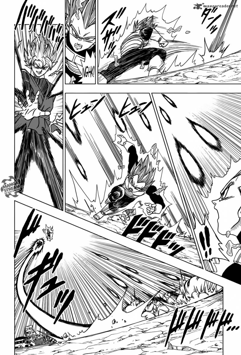 Dragon Ball Super 20 9