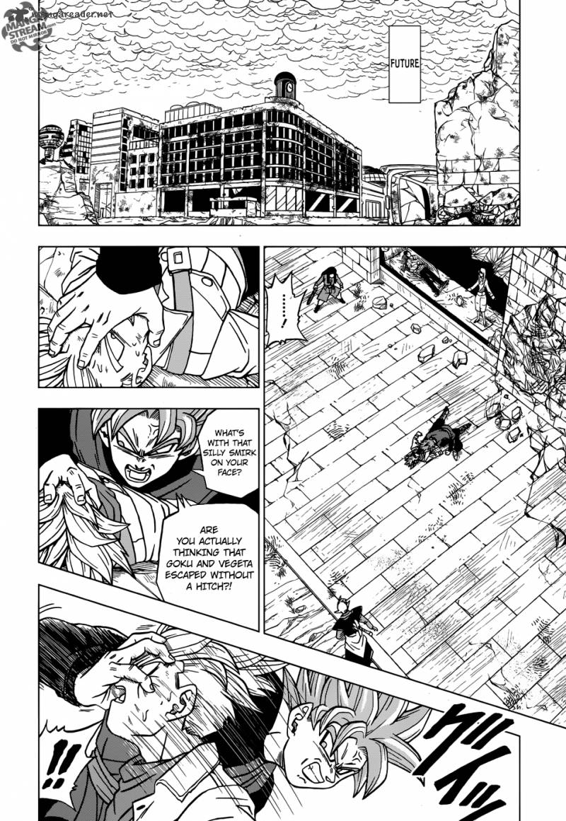 Dragon Ball Super 21 11