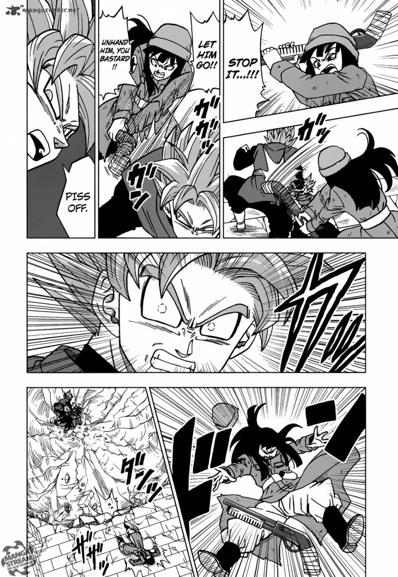 Dragon Ball Super 21 13