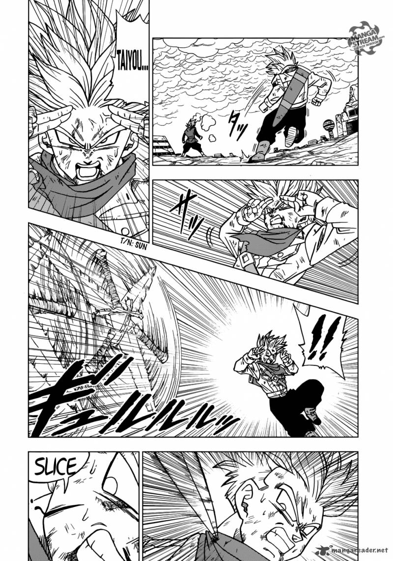 Dragon Ball Super 21 15