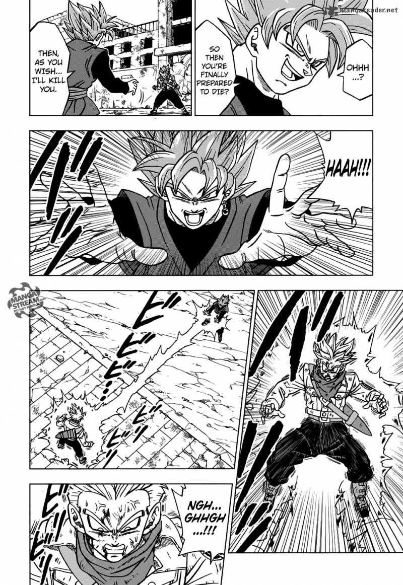 Dragon Ball Super 21 17