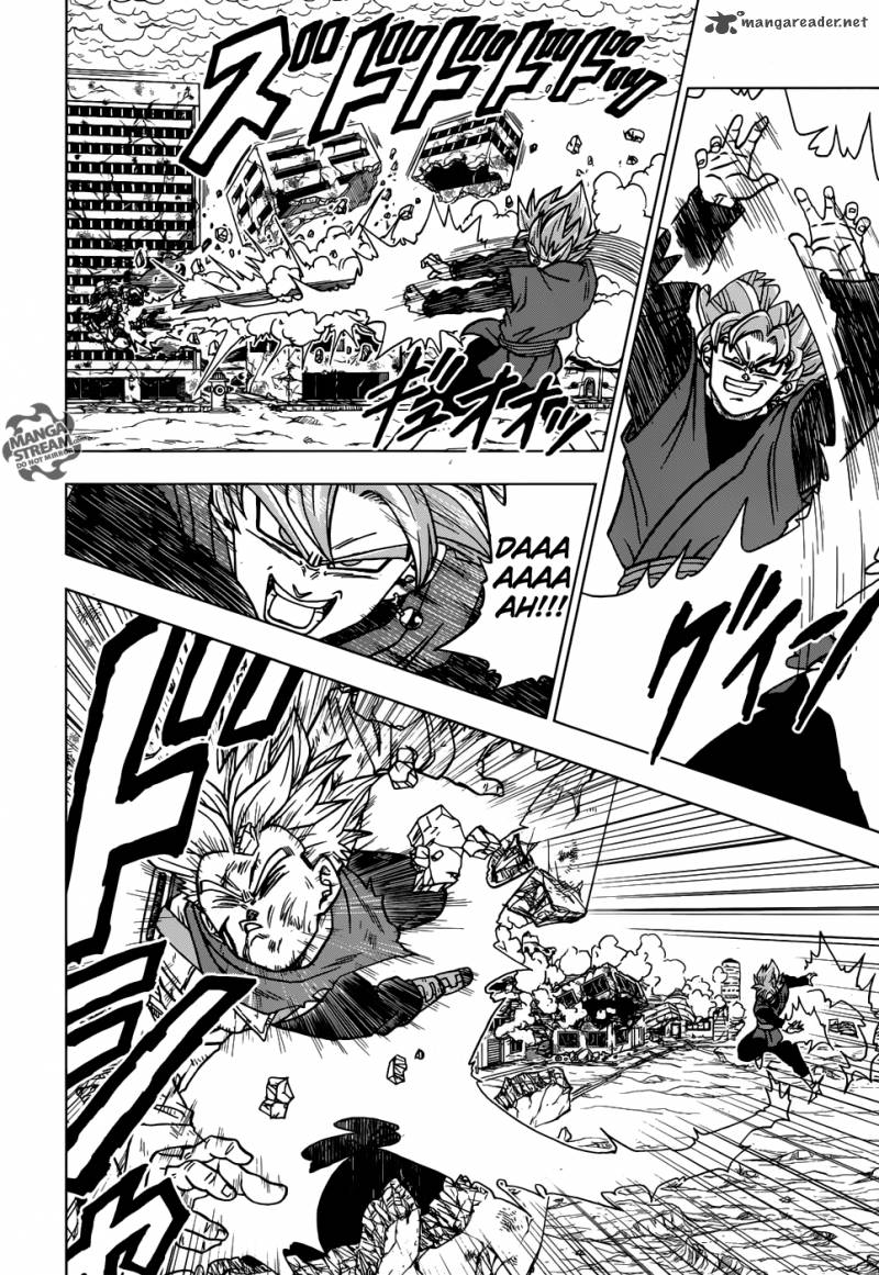 Dragon Ball Super 21 19