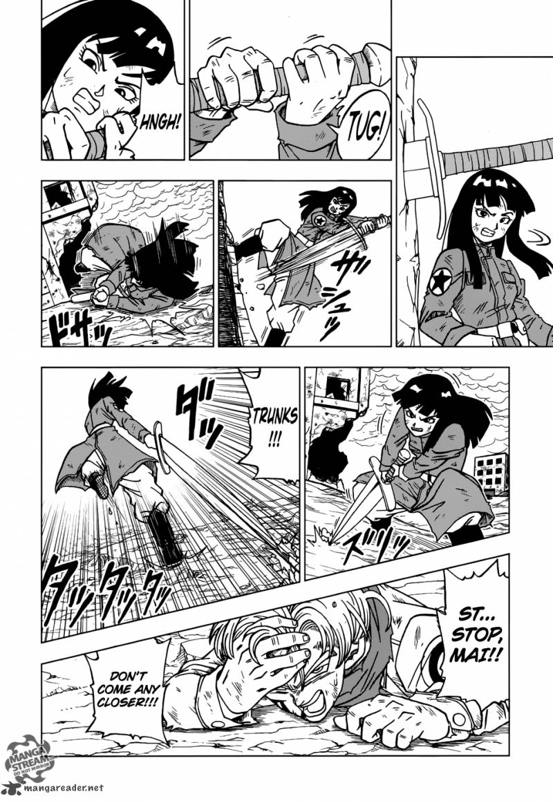 Dragon Ball Super 21 21
