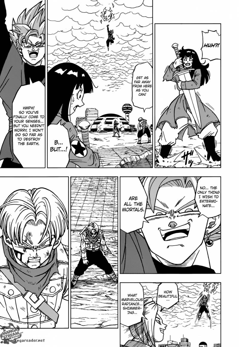 Dragon Ball Super 21 22