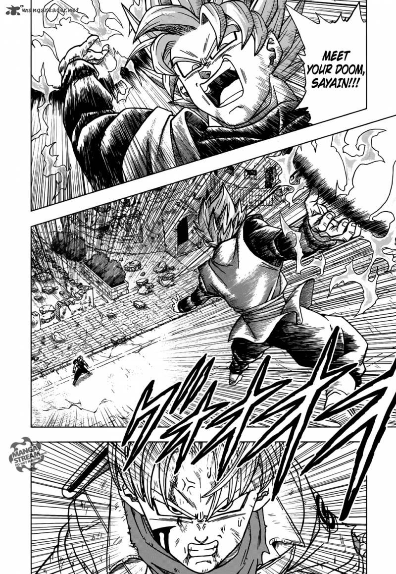 Dragon Ball Super 21 23