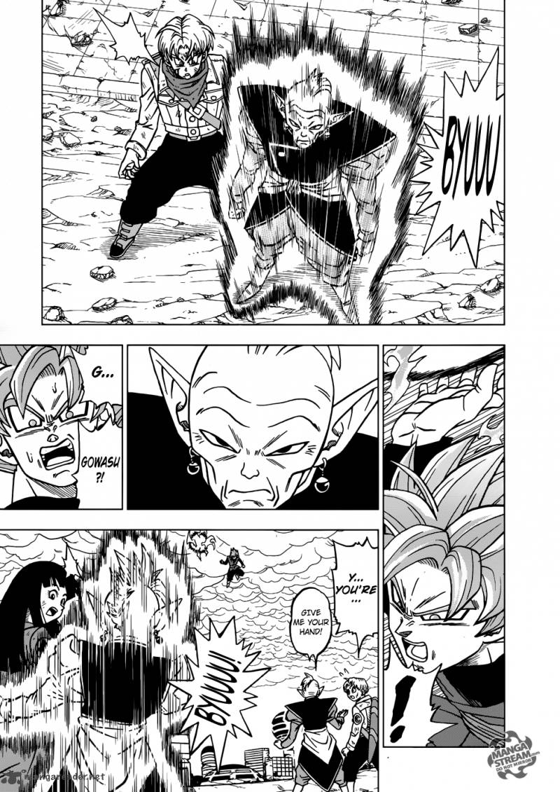 Dragon Ball Super 21 24
