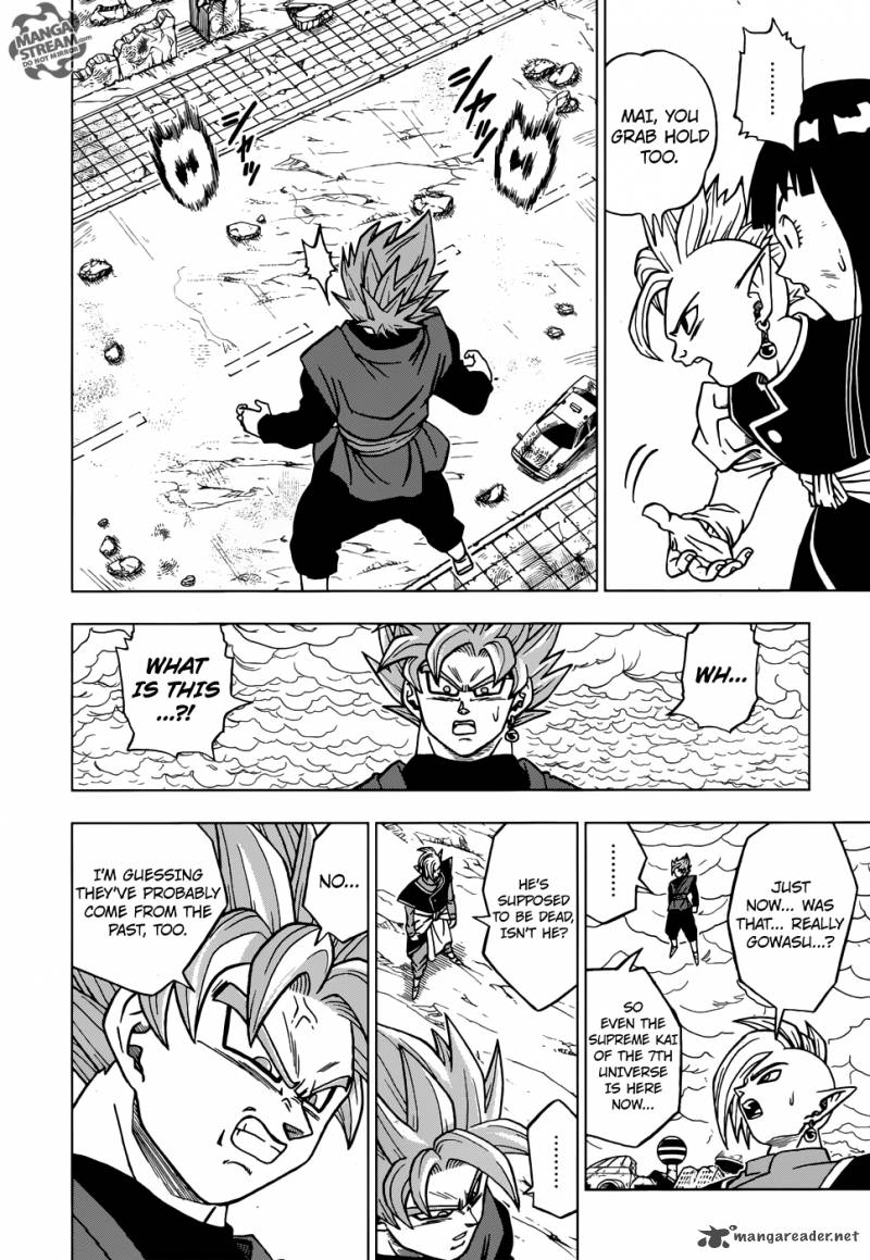 Dragon Ball Super 21 25