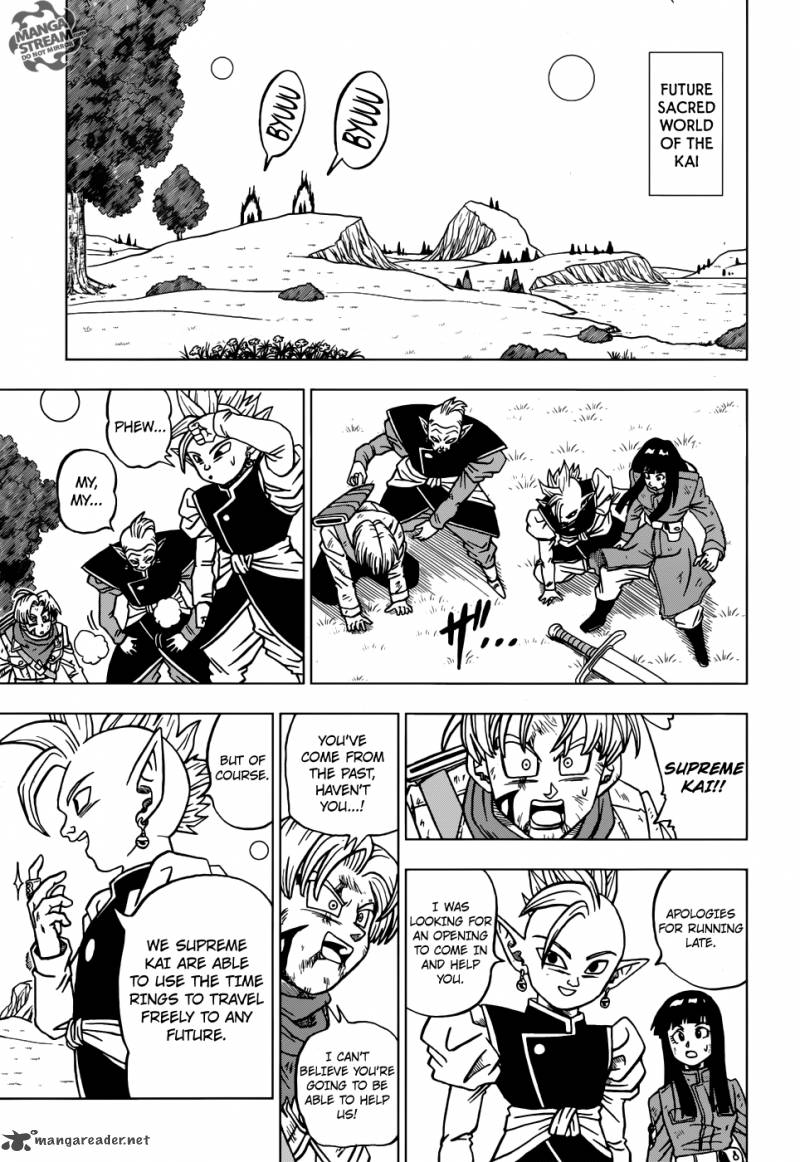 Dragon Ball Super 21 26