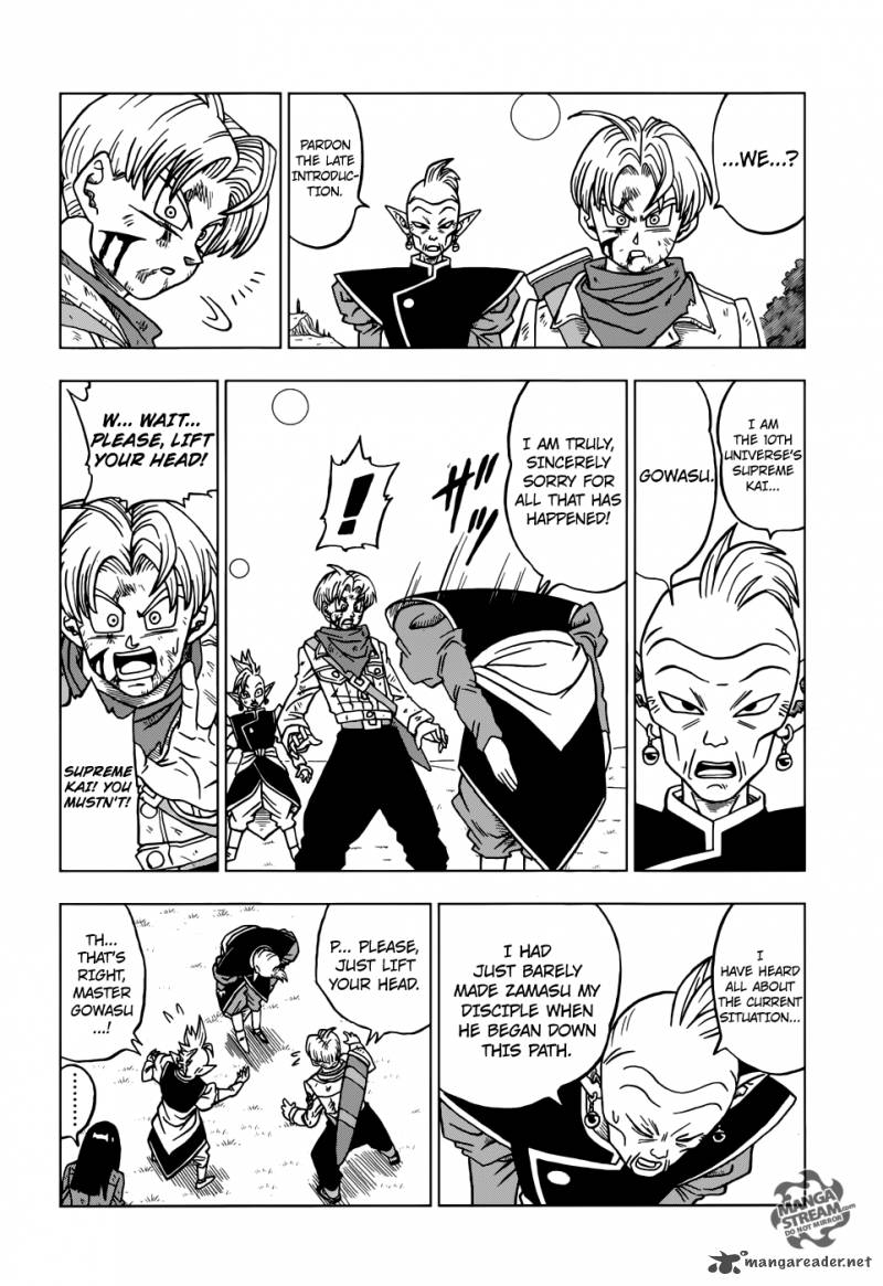 Dragon Ball Super 21 27