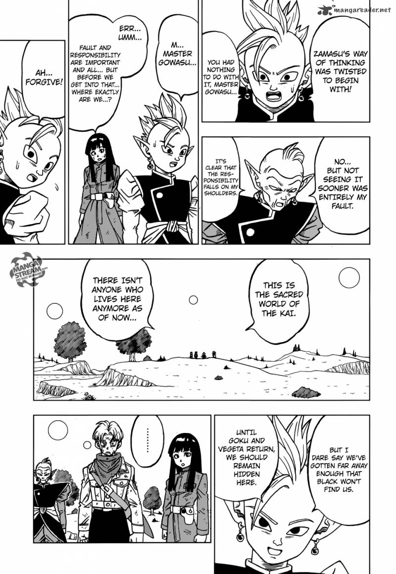 Dragon Ball Super 21 28