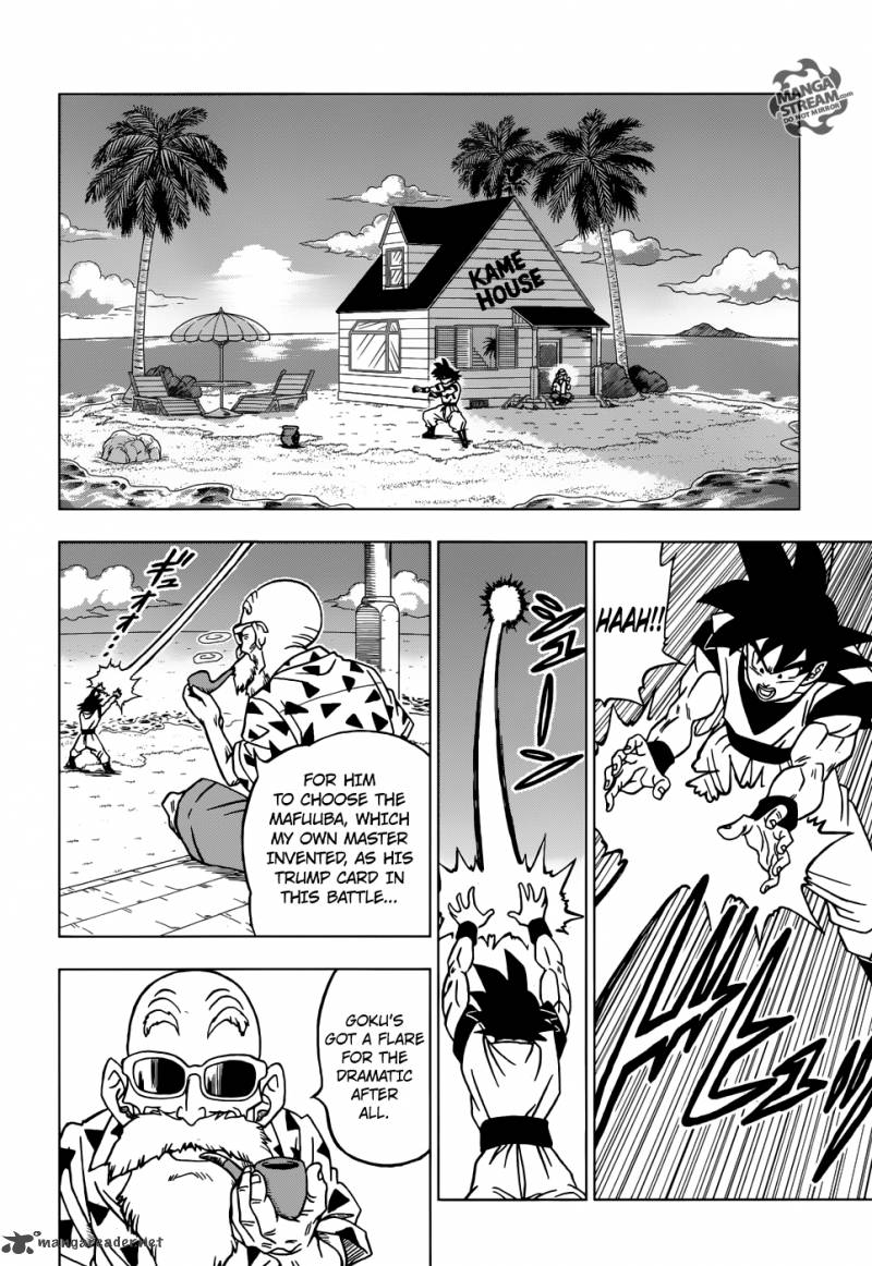 Dragon Ball Super 21 29