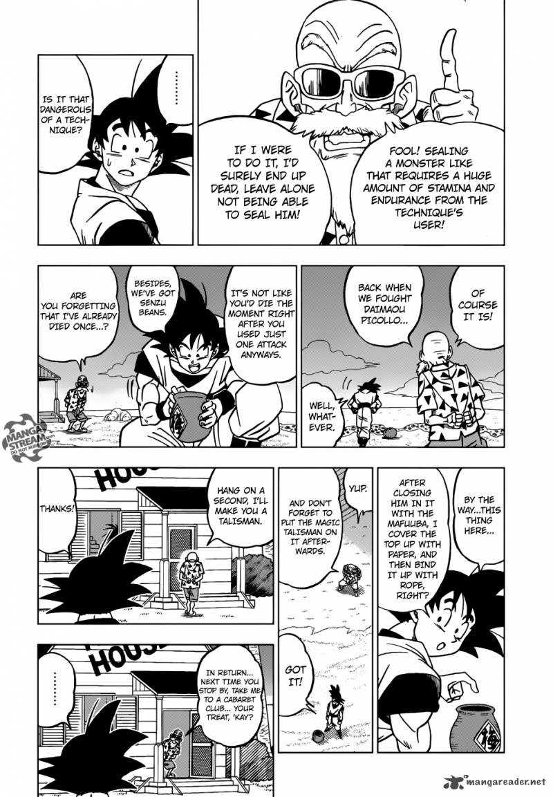 Dragon Ball Super 21 31