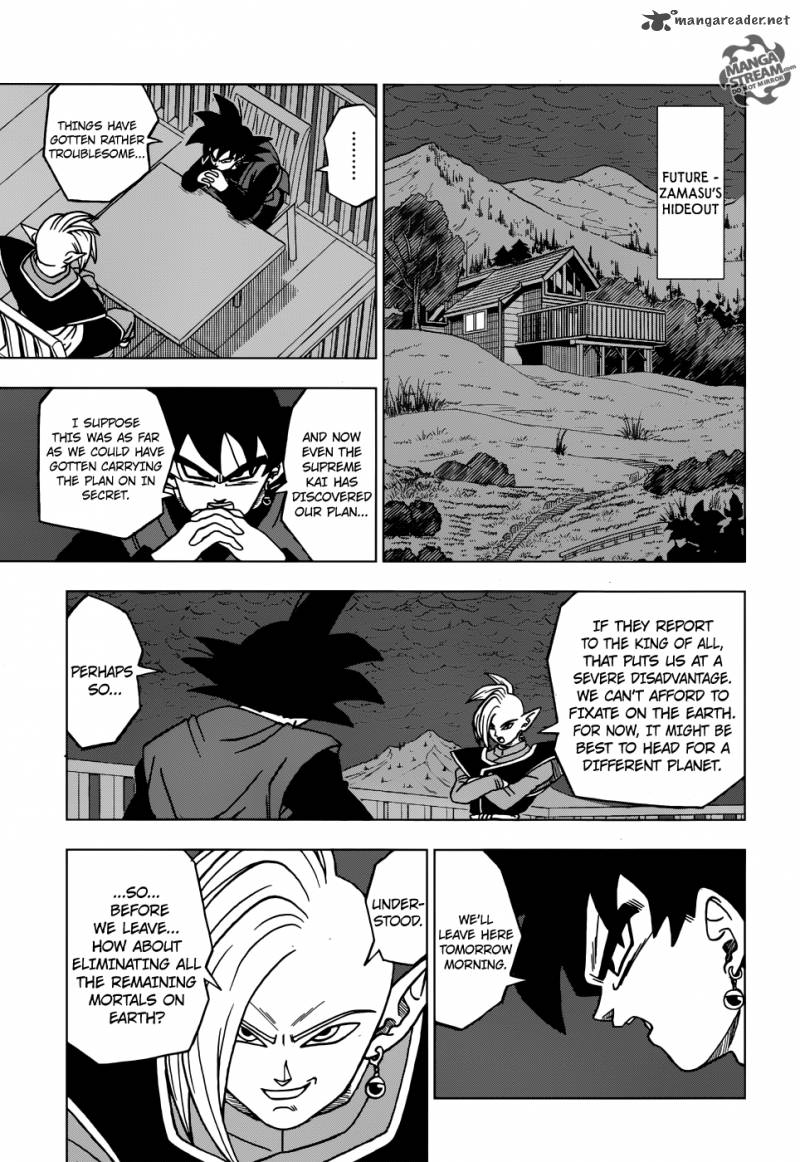 Dragon Ball Super 21 32