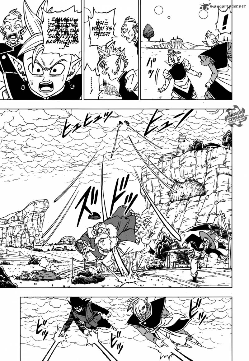 Dragon Ball Super 21 34