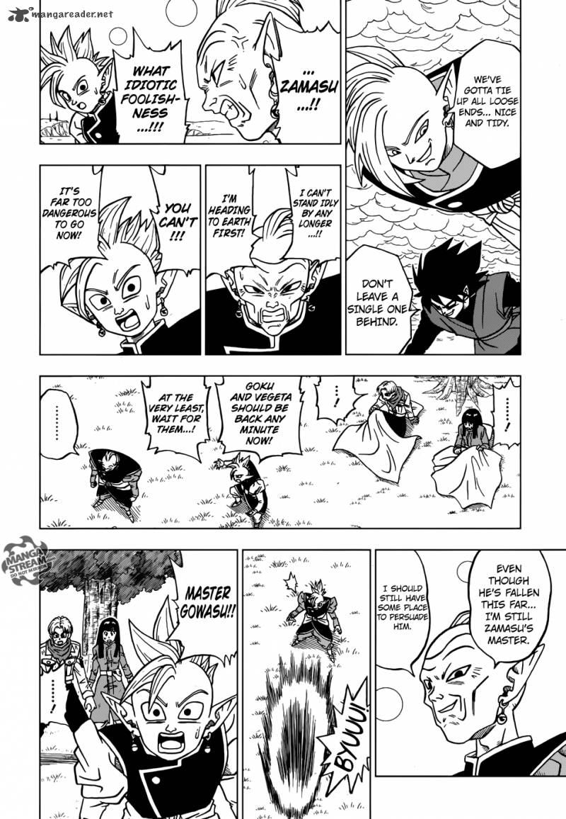 Dragon Ball Super 21 35