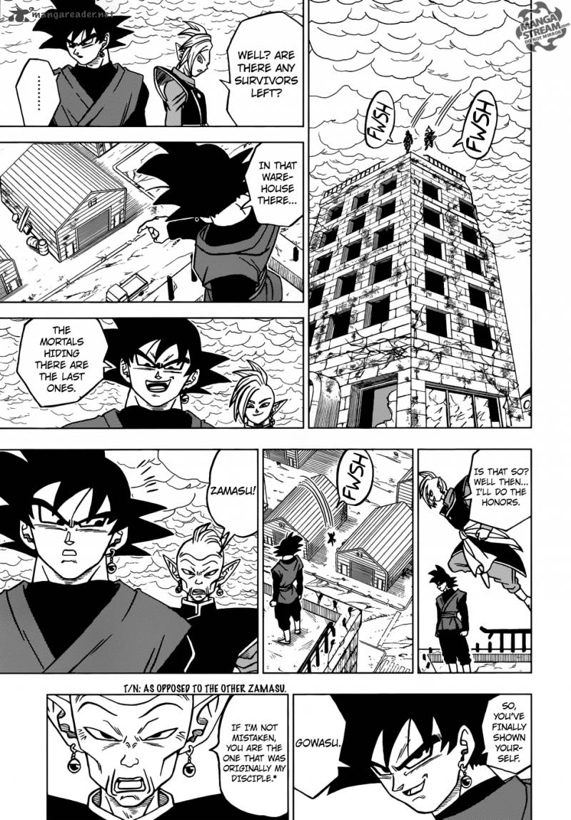 Dragon Ball Super 21 36